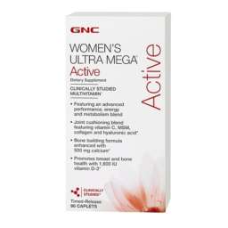 GNC Women's Ultra Mega Active in Pakistan