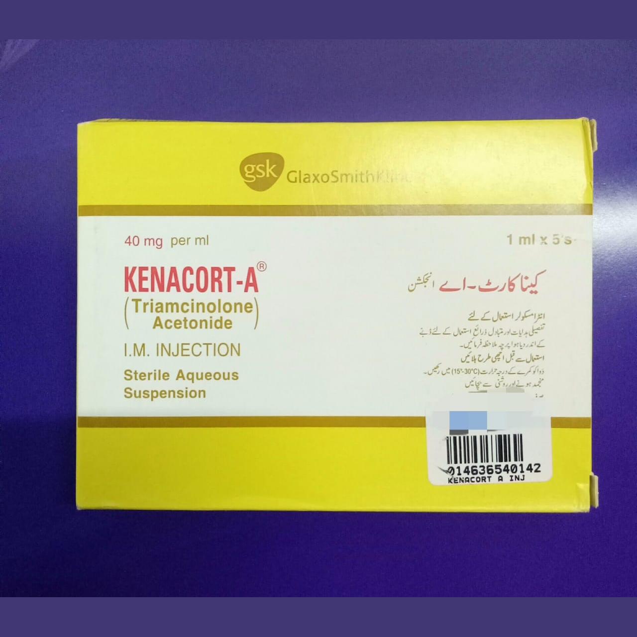 KENACORT-A 40mg|ml Injection 1mlx5s Price in Pakistan