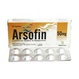 Medicalstore.com.pk- Arsofin 20 Tablets - 50 mg
