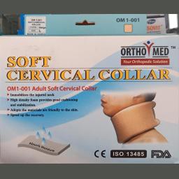 ORTHOMED CERVICAL COLLAR SMALL