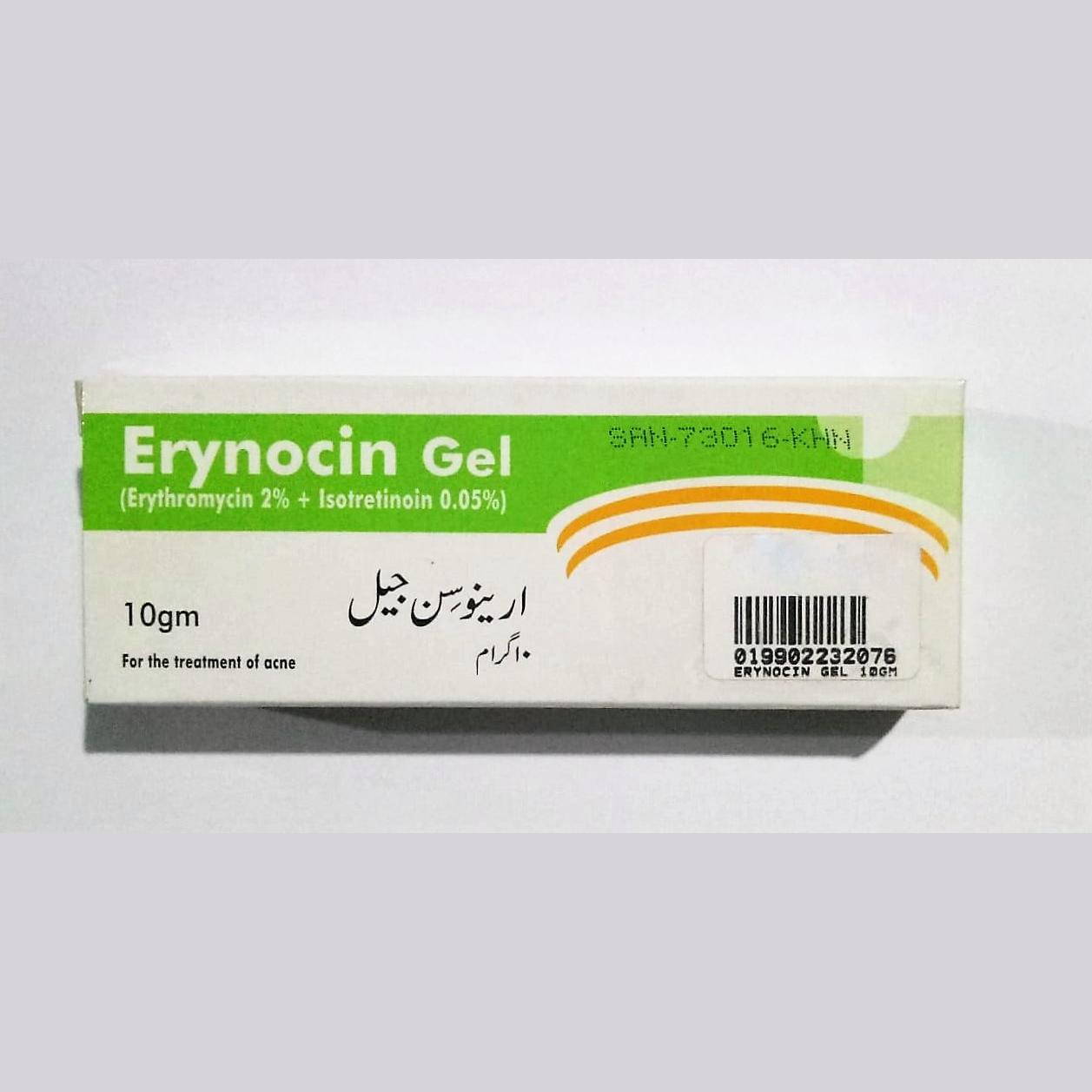 Erythromycin Topical