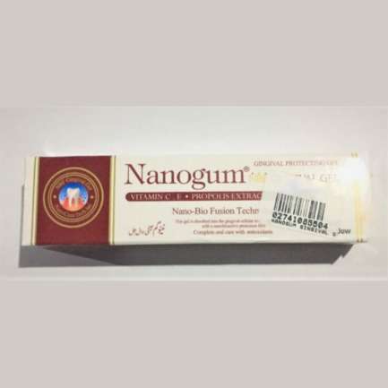 NANOGUM GINGIVAL GEL