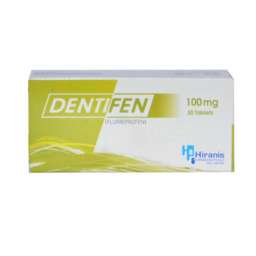 Dentifen tablet 100 mg 10's