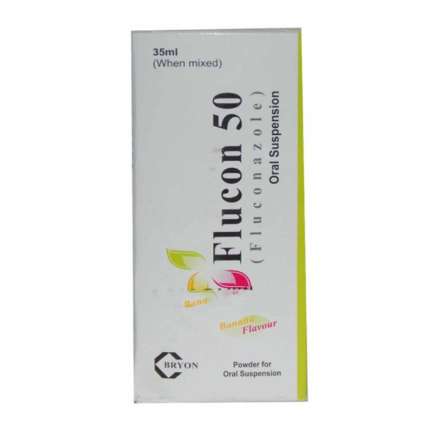 Flucon suspension 50 mg 35 mL