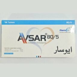 Medicalstore.com.pk-Avsar 80-5 (2)