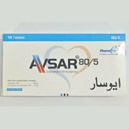 Medicalstore.com.pk-Avsar 80-5 (2)