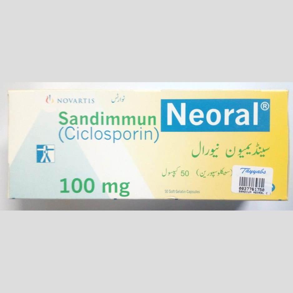 Сандиммун неорал 25 мг купить в москве. Неорал 100 мг. Неорал 25 мг. Сандиммун Неорал 50 мг. Сандиммун Неорал 100.