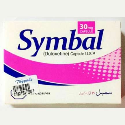 Medicalstore.com.pk-Symbal 30mg capsules -2