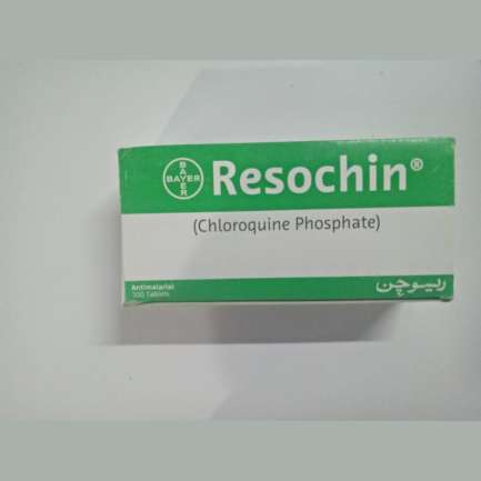 Resochin tablet 250 mg