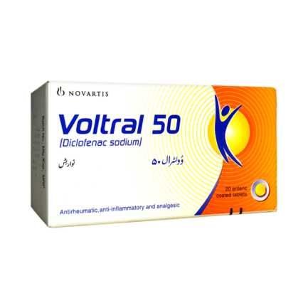 Medicalstore.com.pk- Voltral NOVARTIS 20 tablets 50 mg
