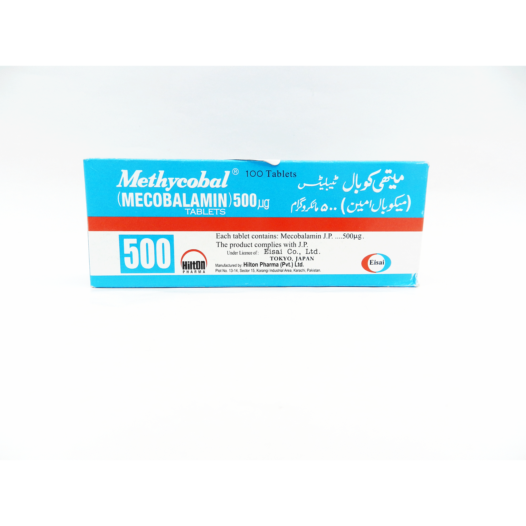 methycobal-tablet-500-mcg-100-s-price-in-pakistan-medicalstore-pk