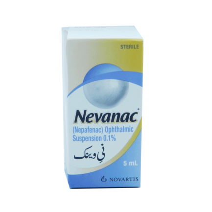Nevanac Drops 0.1% 5ml