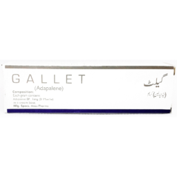 Gallet Cream 0.1% 15gm