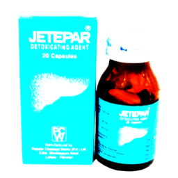 Jetepar Cap 20s