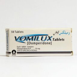 Vomilux Tab 10mg 5x10s