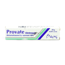 Provate Oint 0.05% 10g