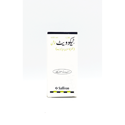 Ticovate Lotion 0.05% 20ml