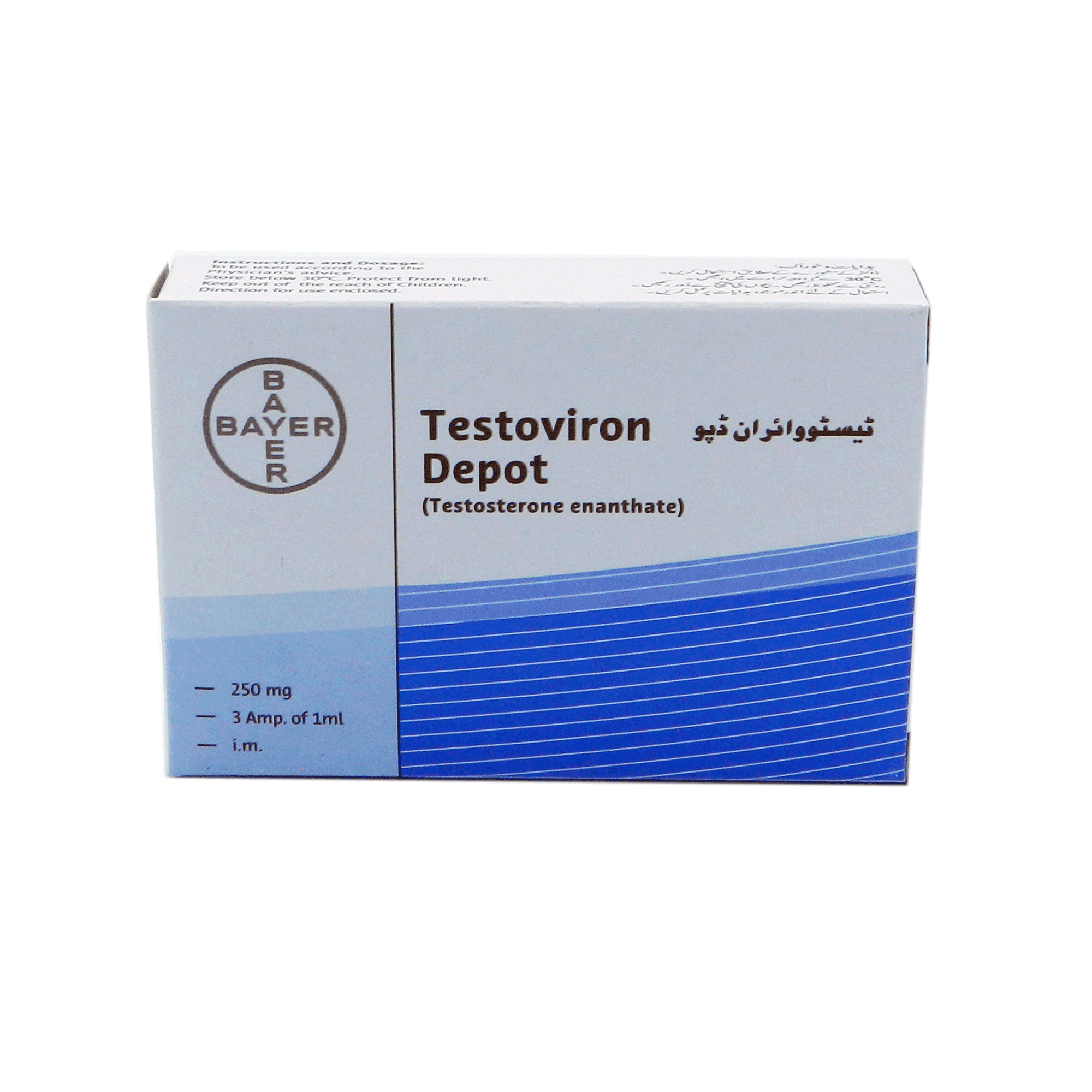Testoviron Injection depot 250 mg 3 Vialx1 mL Price in Pakistan-  