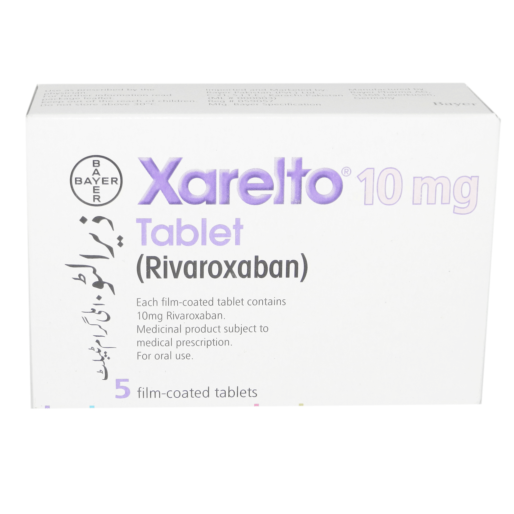 xarelto-tablet-10-mg-5-s-price-in-pakistan-medicalstore-pk