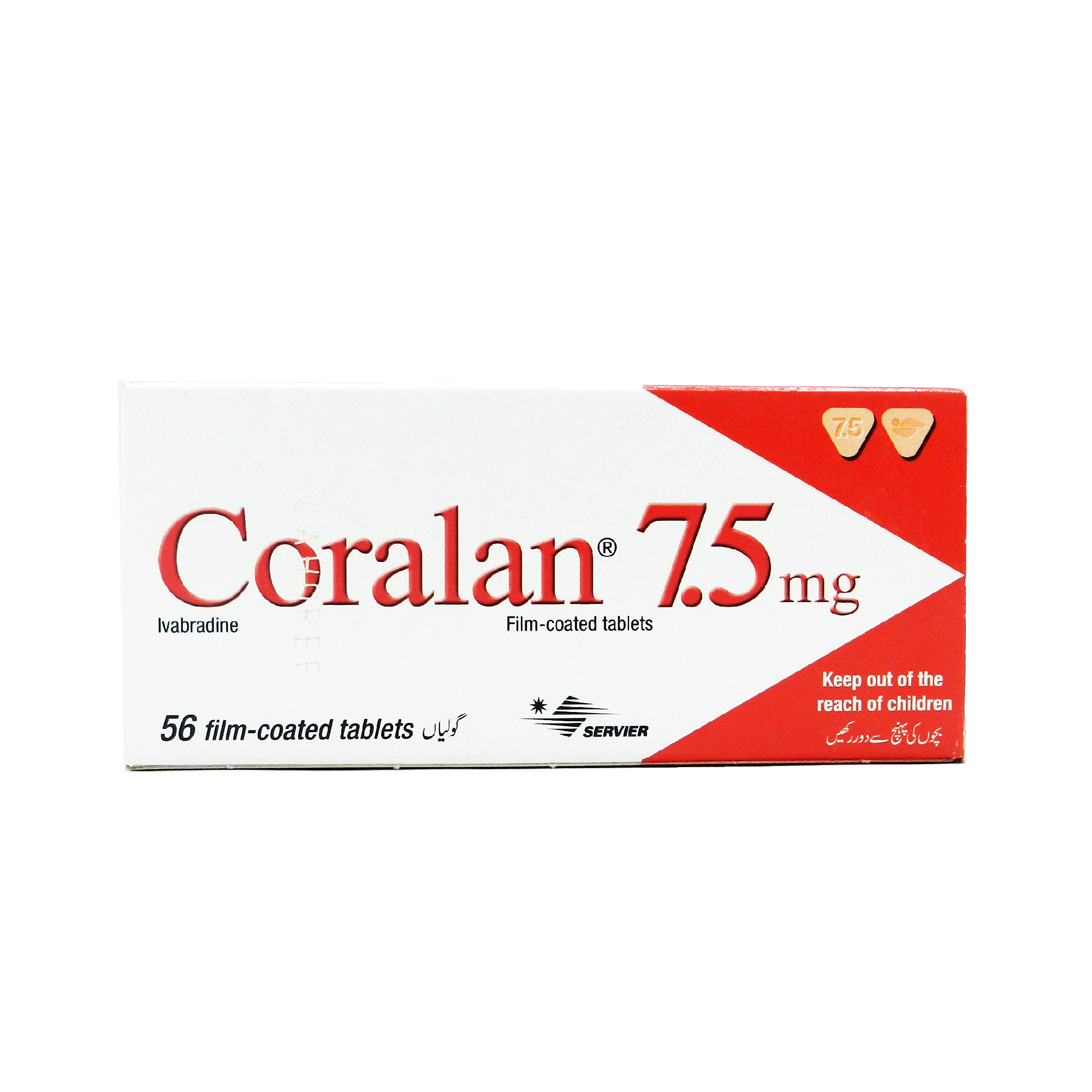 Ивабрадин 5 инструкция по применению отзывы аналоги. Ивабрадин канон 5 мг. Ивабрадин 7.5 мг. Coralan 5 MG. Ивабрадин 7,5мг таблетки.