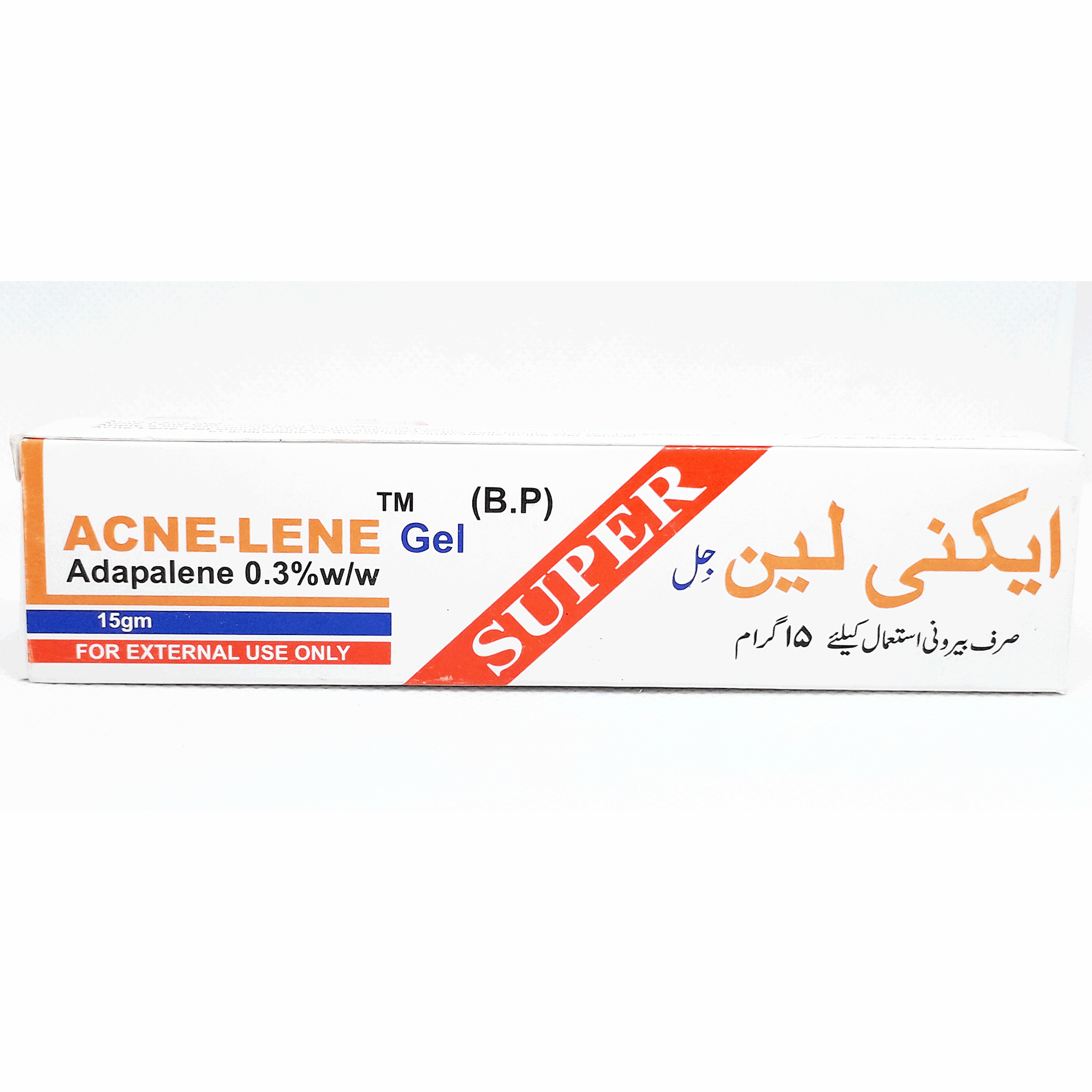 acne-lene-0-10-super-gel-15-gm-price-in-pakistan-medicalstore-pk