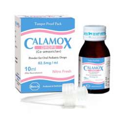Calamox Drops 62.5mg/ml 10ml