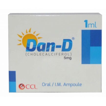 Dan-D Inj 5mg/ml 1Amp
