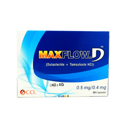 Maxflow-D Cap 20s