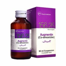Augmentin suspension 156.25 mg 90 mL