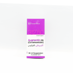 Augmentin DS suspension 312.5 mg 90 mL