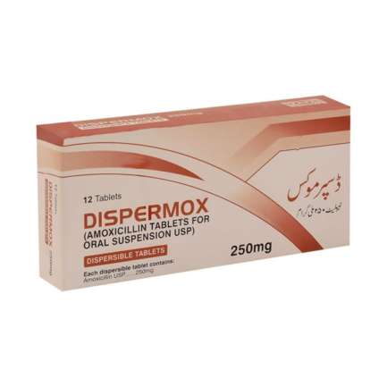 Dispermox tablet Dispersible 250 mg 12's