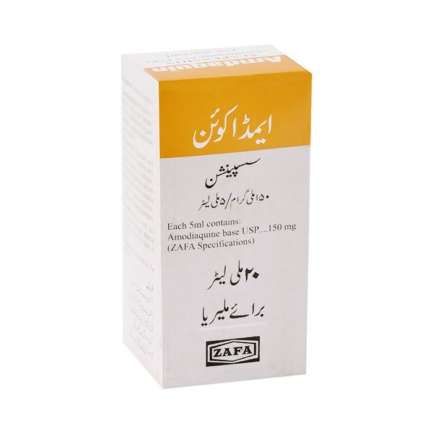 Amdaquin suspension 150 mg 20 mL