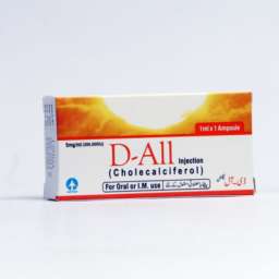 D-All Injection 5 mg 1 Ampx1 mL