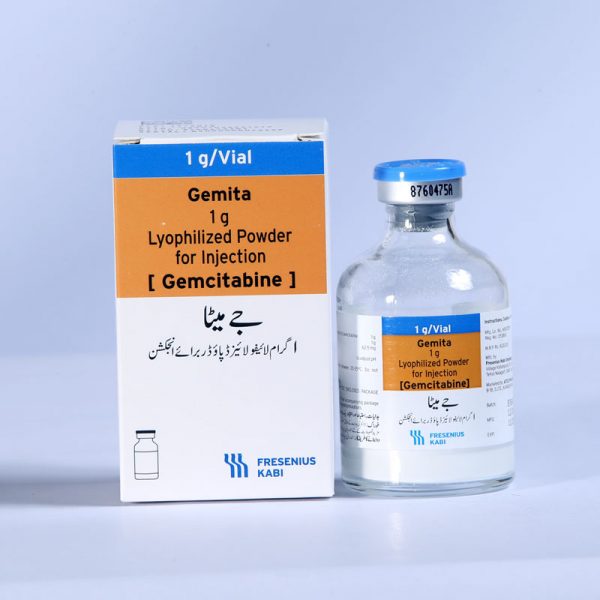 Gemita Injection 1 gm 1 Vial Price in Pakistan