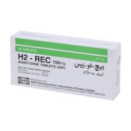 H2 Rec tablet 150 mg 20's