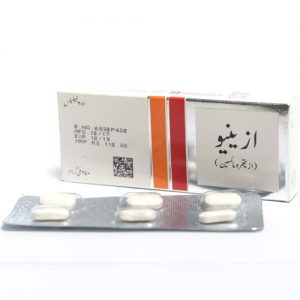 azithromycin 250mg emc