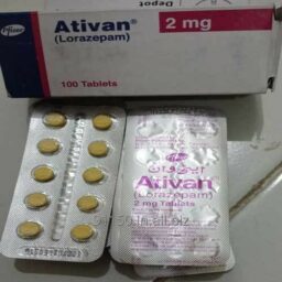 Ativan tablet 2 mg 10x10's