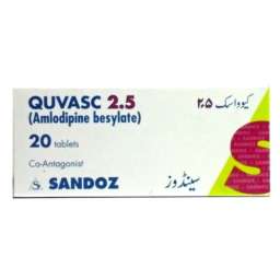 Quvasc tablet 2.5 mg 2x10's