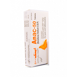 Anac tablet 50 mg 2x10's