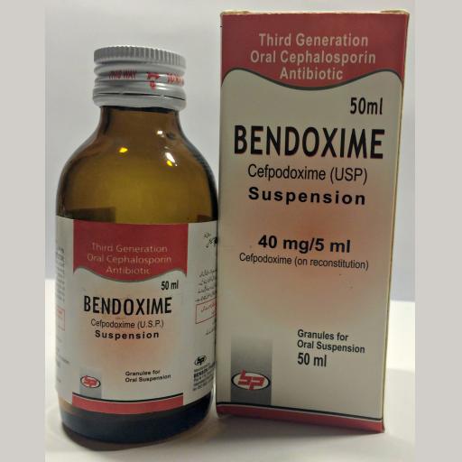 Bendoxim suspension 40 mg 50 mL