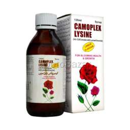 Camoplex Lysine syrup 120 mL