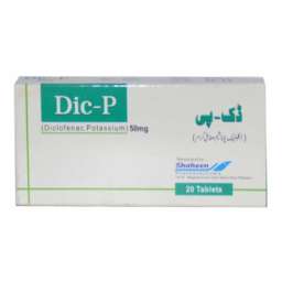Dic-P tablet 50 mg 2x10's