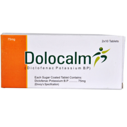 Dolocalm tablet 75 mg 2x10's