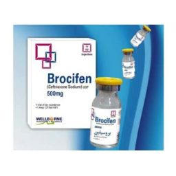 Brocifen Injection IV 500 mg 1 Vial