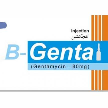 B-Genta Injection 80 mg 5 Ampx2 mL
